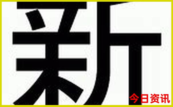附近有没有好玩的景点
